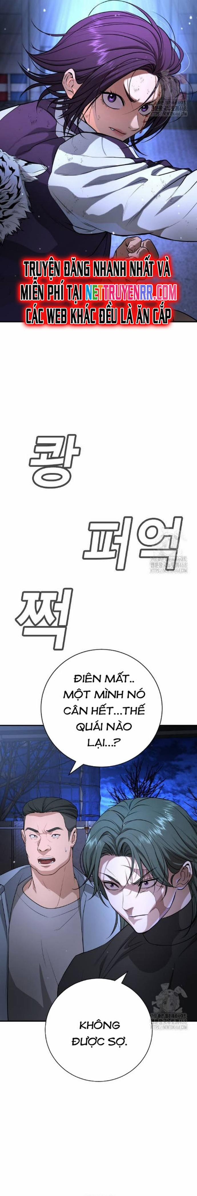 Goo Sera 17 trang 30