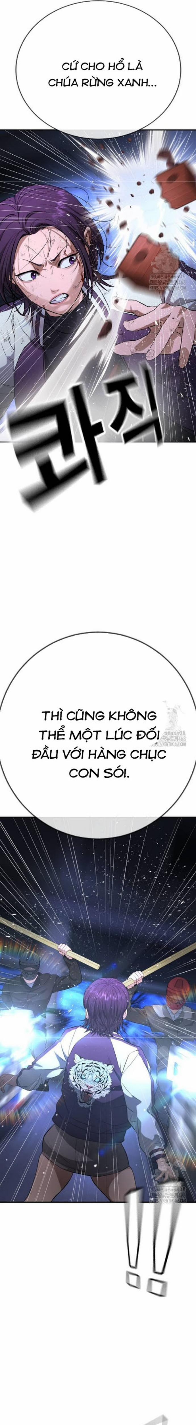 Goo Sera 17 trang 31