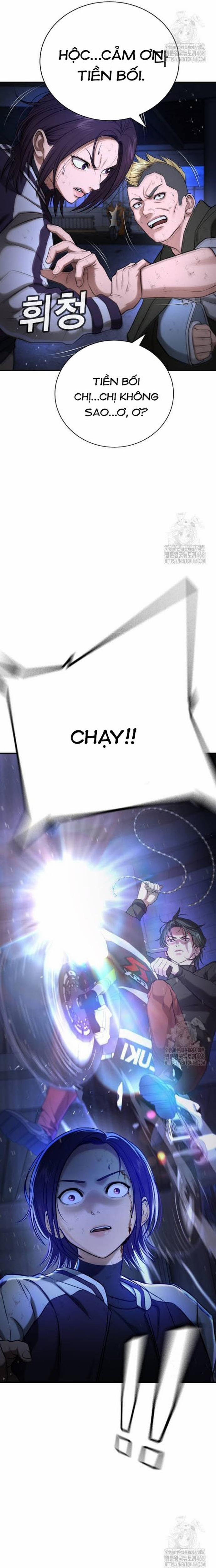 Goo Sera 17 trang 34