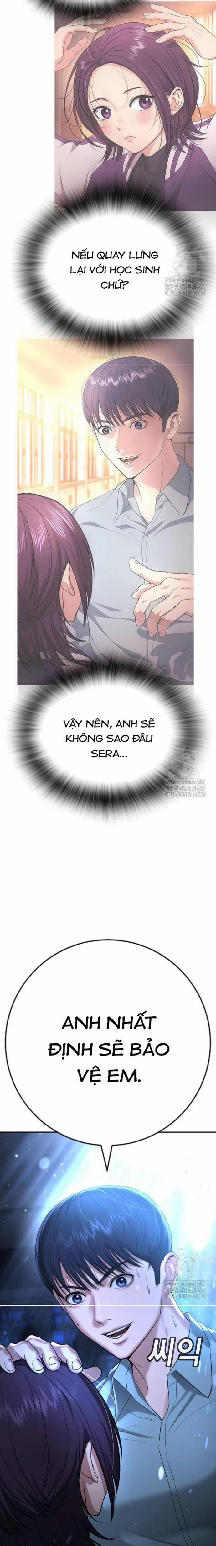 Goo Sera 17 trang 39