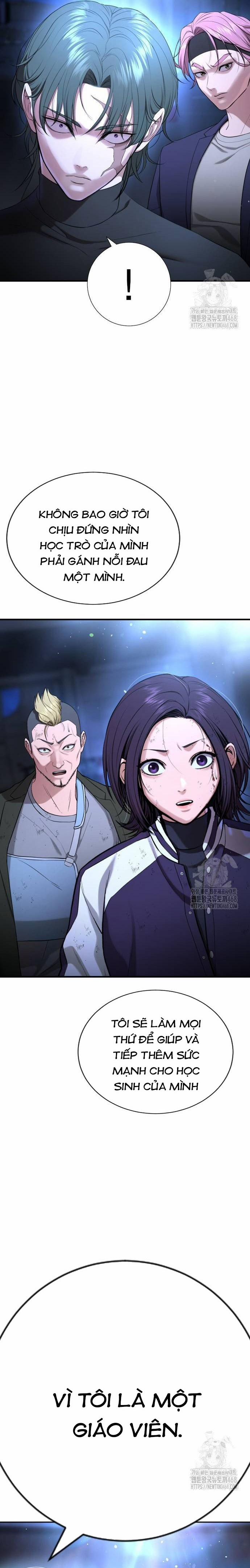 Goo Sera 17 trang 42