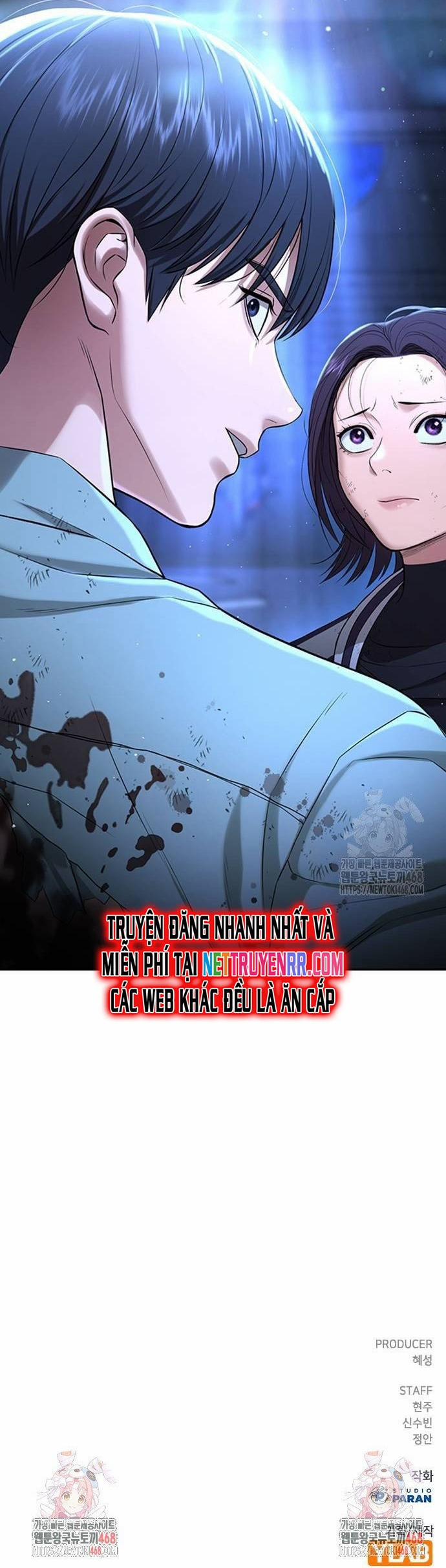 Goo Sera 17 trang 43