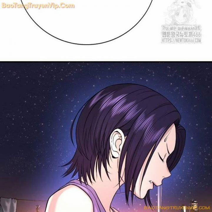 Goo Sera 2.5 trang 100