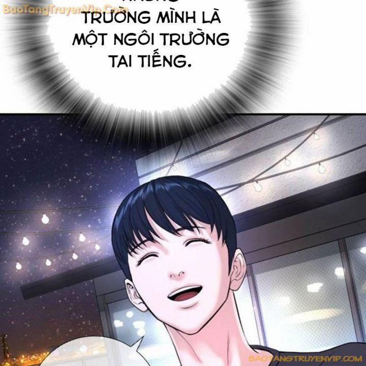 Goo Sera 2.5 trang 103