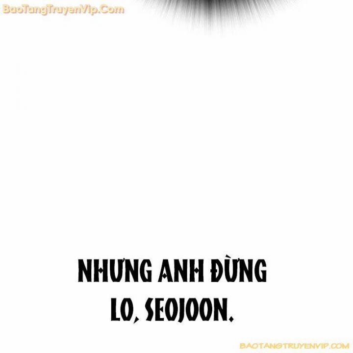 Goo Sera 2.5 trang 105