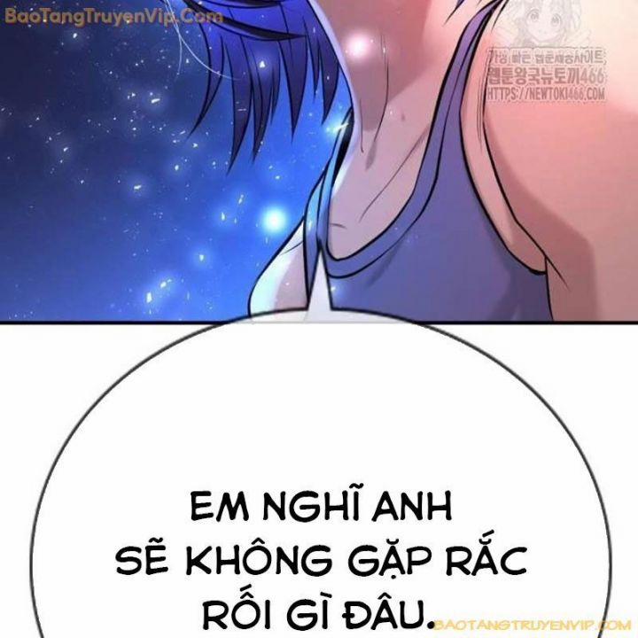 Goo Sera 2.5 trang 107