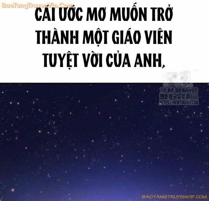 Goo Sera 2.5 trang 109