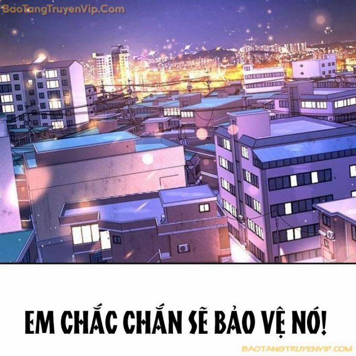 Goo Sera 2.5 trang 110