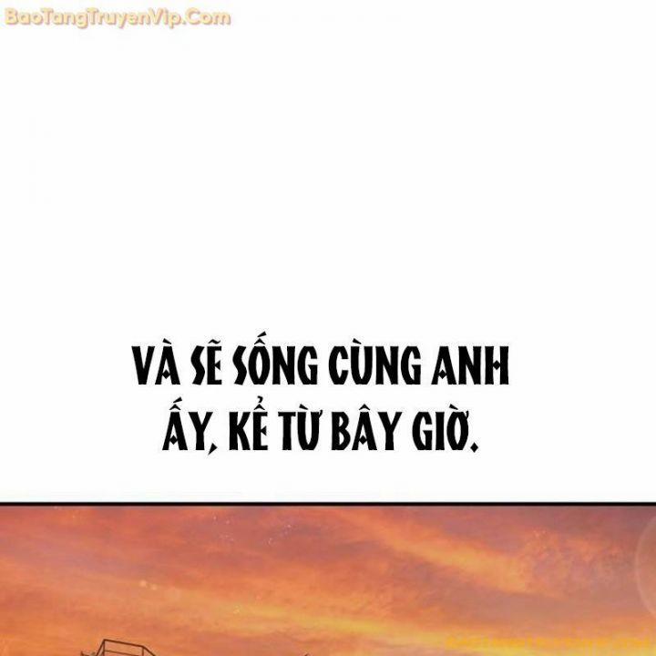 Goo Sera 2.5 trang 12