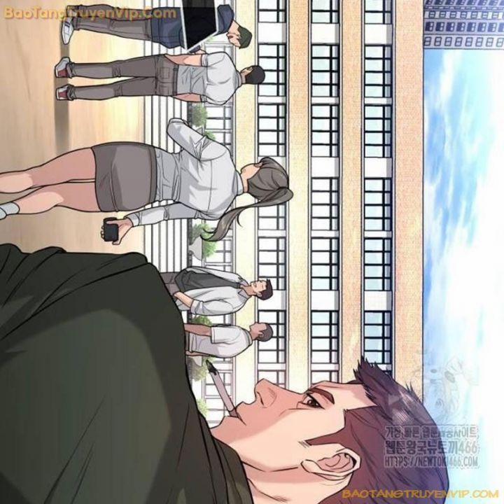 Goo Sera 2.5 trang 121