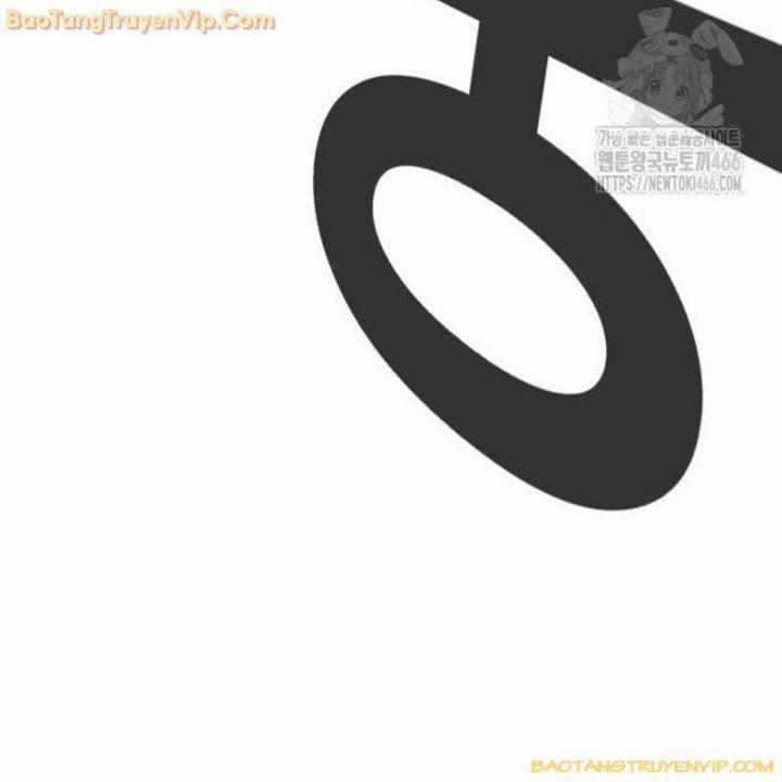 Goo Sera 2.5 trang 124