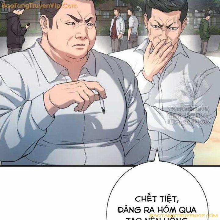 Goo Sera 2.5 trang 126