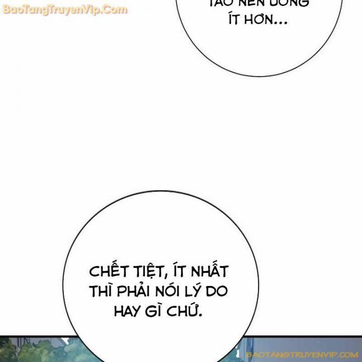 Goo Sera 2.5 trang 127