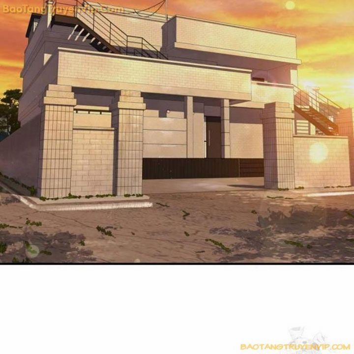 Goo Sera 2.5 trang 13