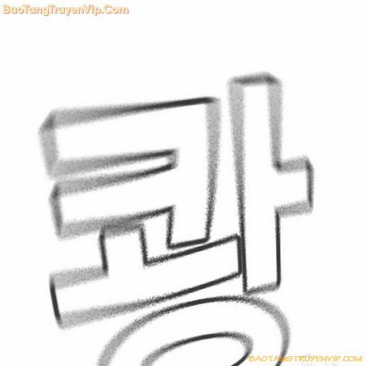 Goo Sera 2.5 trang 130