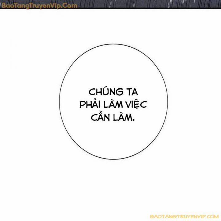 Goo Sera 2.5 trang 132