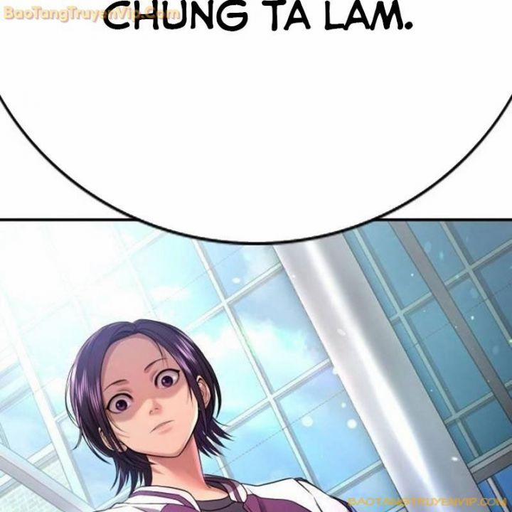 Goo Sera 2.5 trang 134