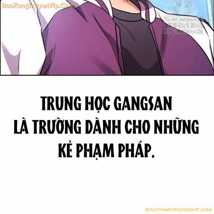 Goo Sera 2.5 trang 138