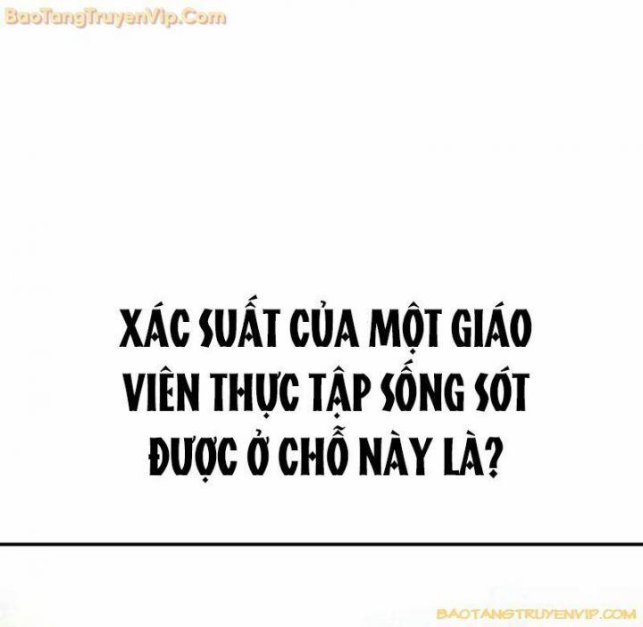 Goo Sera 2.5 trang 139