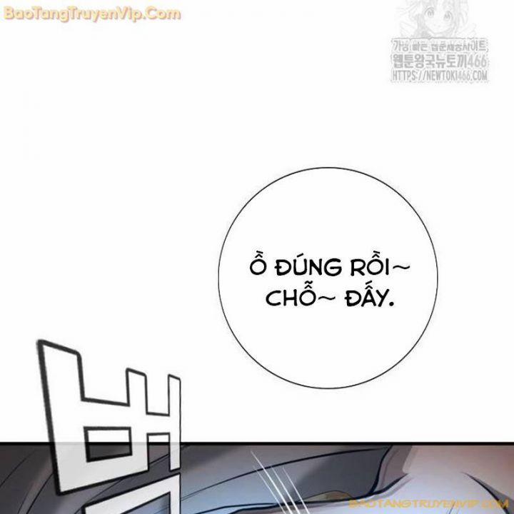 Goo Sera 2.5 trang 14