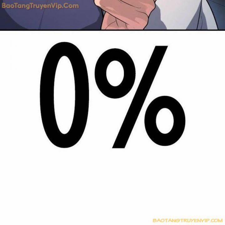 Goo Sera 2.5 trang 141