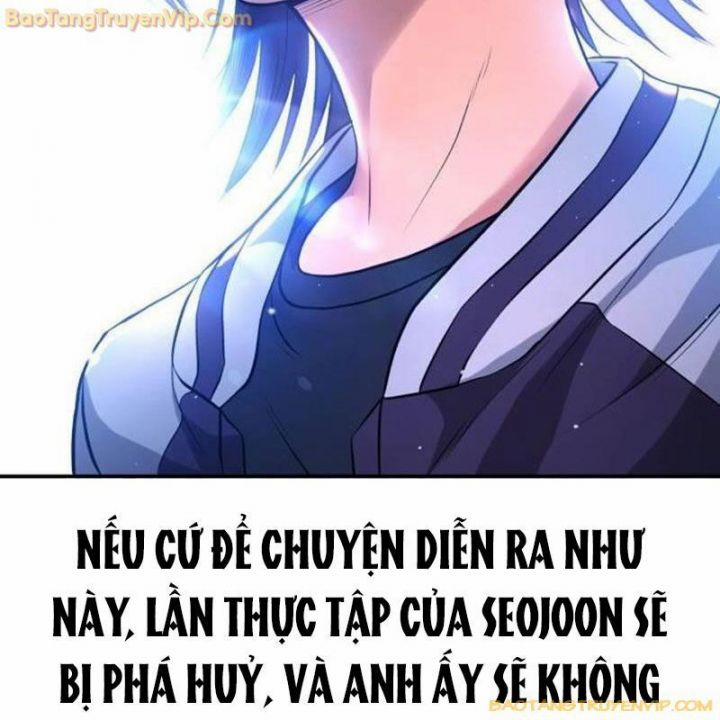 Goo Sera 2.5 trang 143