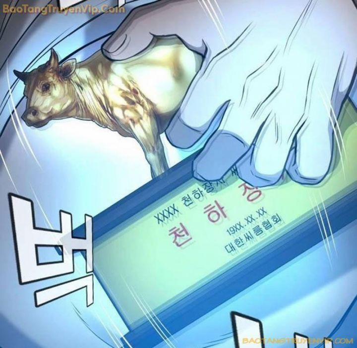 Goo Sera 2.5 trang 15