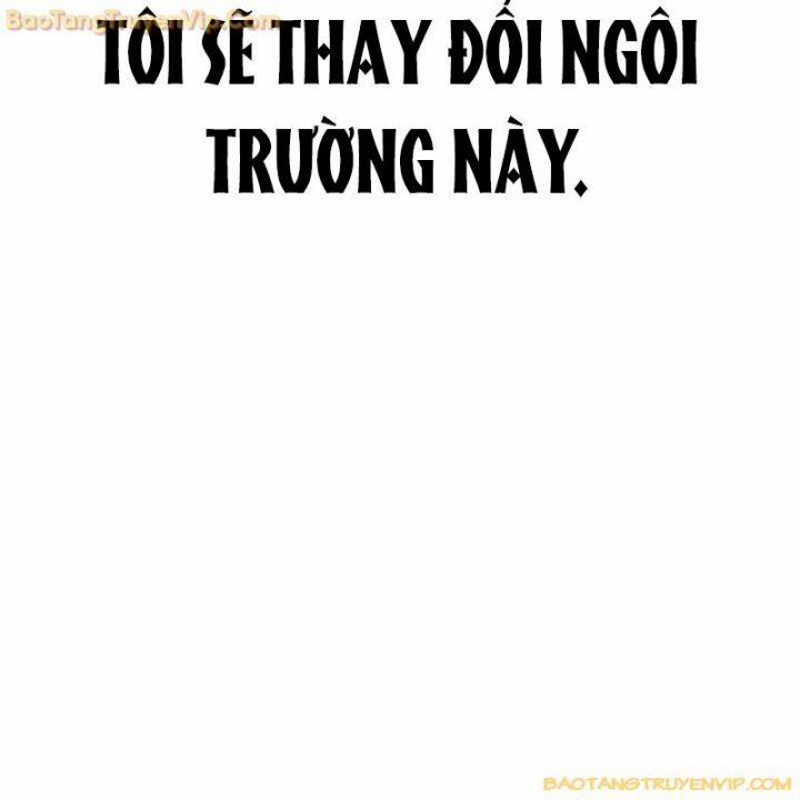 Goo Sera 2.5 trang 150