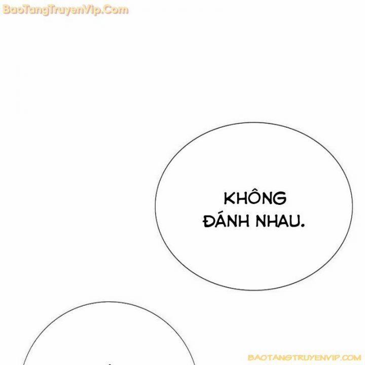 Goo Sera 2.5 trang 153