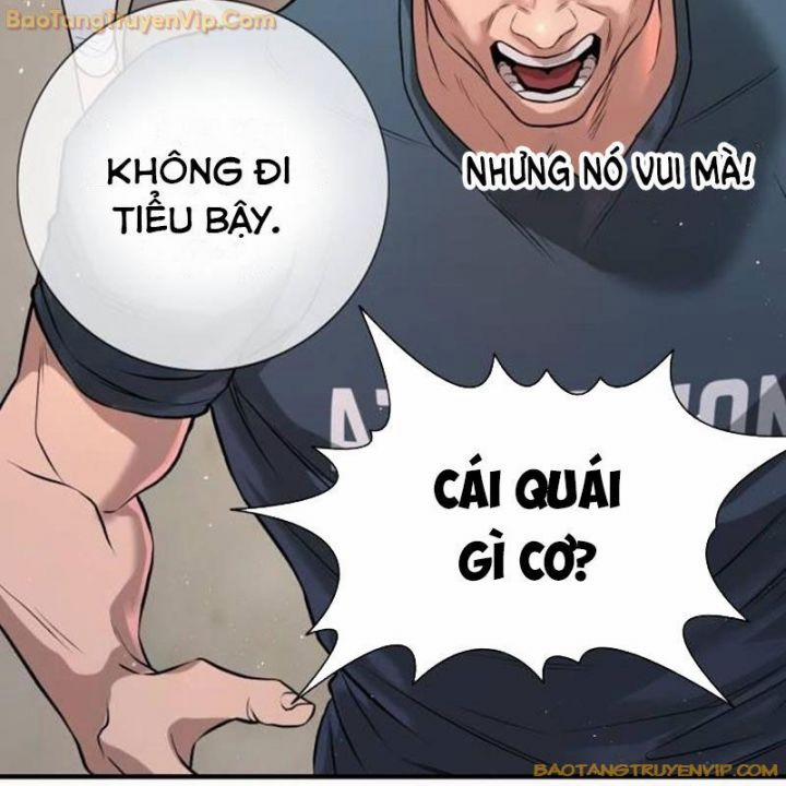 Goo Sera 2.5 trang 156