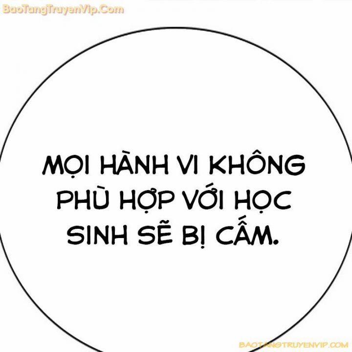 Goo Sera 2.5 trang 157