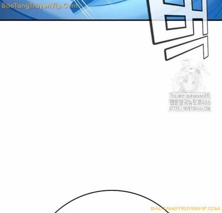 Goo Sera 2.5 trang 16