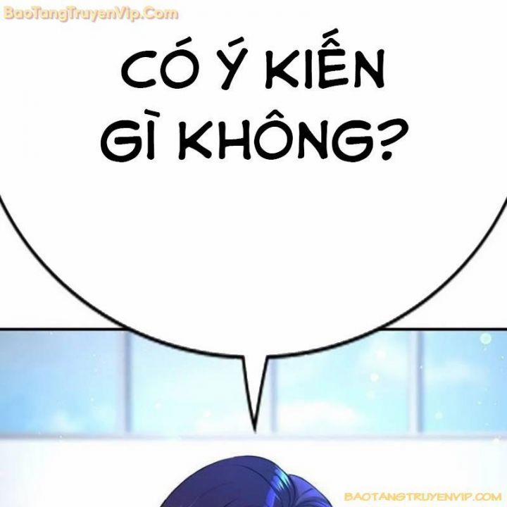 Goo Sera 2.5 trang 162