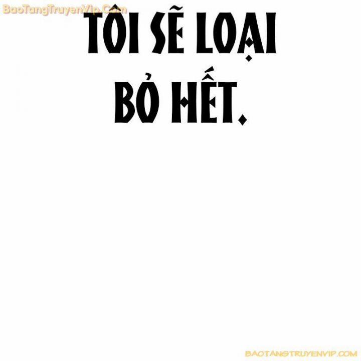 Goo Sera 2.5 trang 165