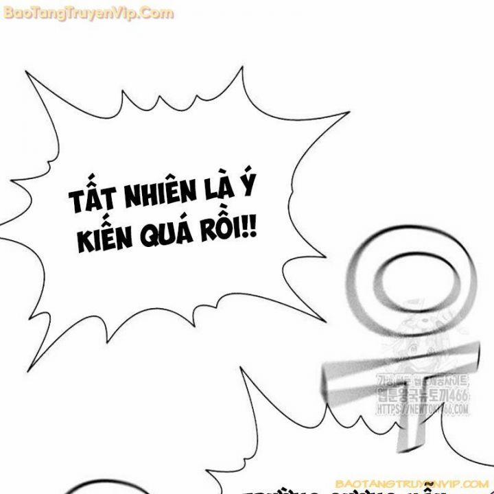 Goo Sera 2.5 trang 166