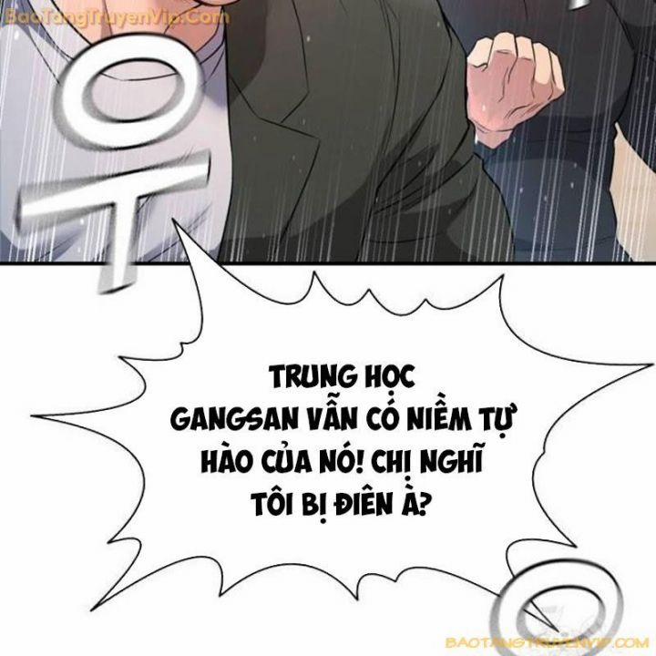 Goo Sera 2.5 trang 168