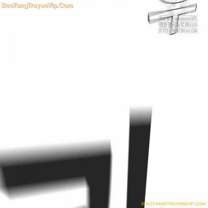 Goo Sera 2.5 trang 169