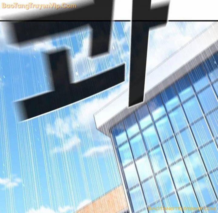 Goo Sera 2.5 trang 170