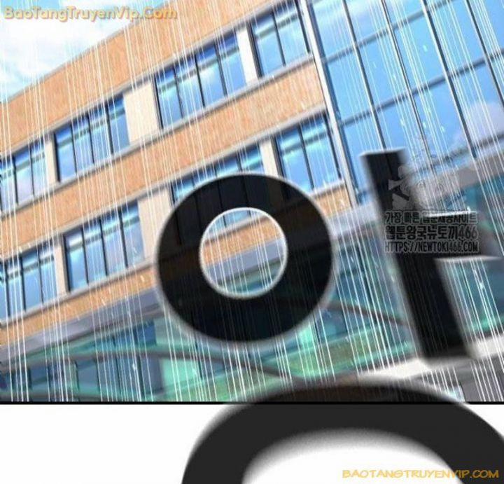 Goo Sera 2.5 trang 171