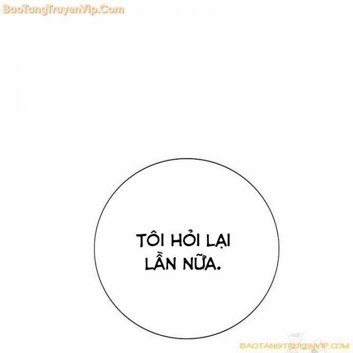 Goo Sera 2.5 trang 175