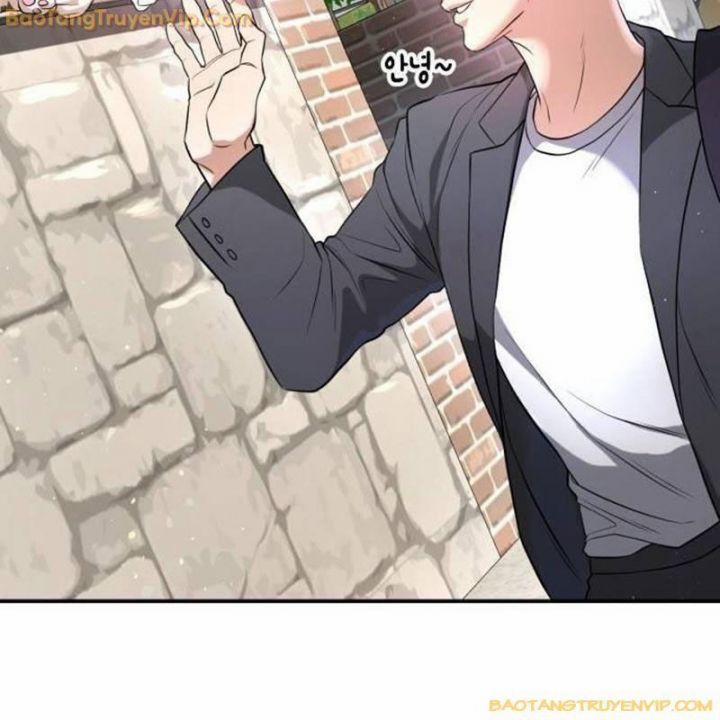 Goo Sera 2.5 trang 180