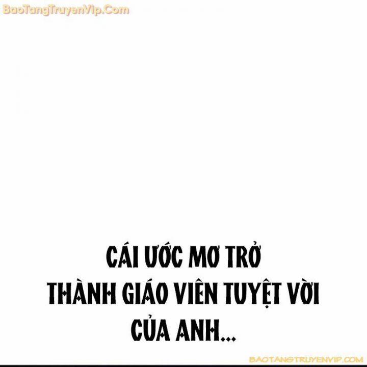 Goo Sera 2.5 trang 181