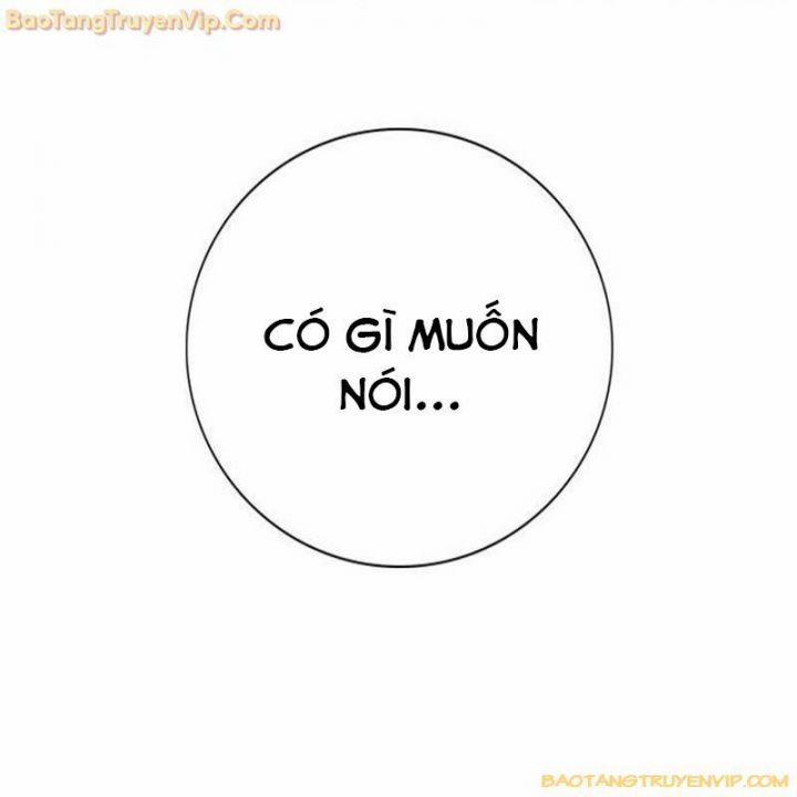 Goo Sera 2.5 trang 184