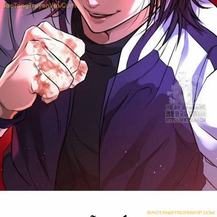 Goo Sera 2.5 trang 188