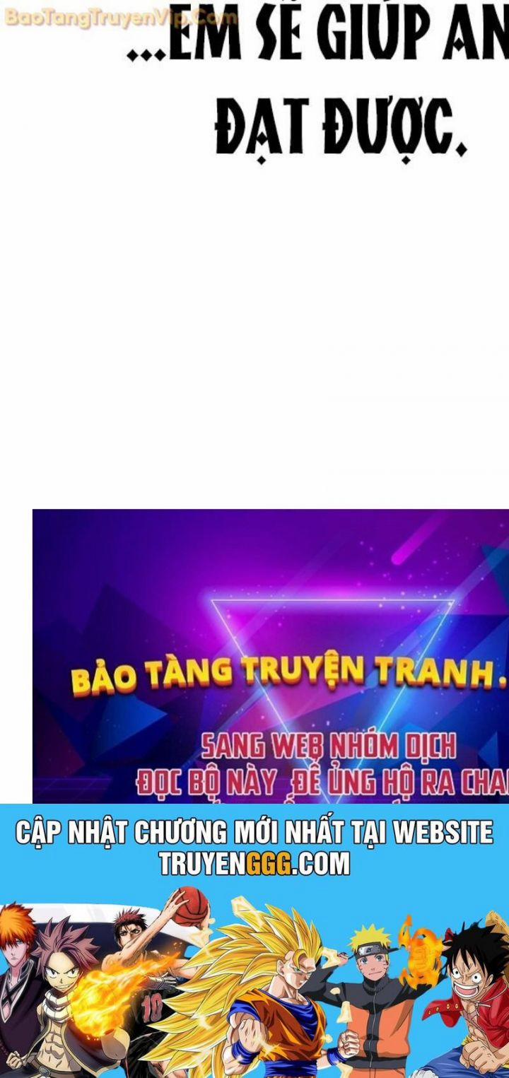 Goo Sera 2.5 trang 189