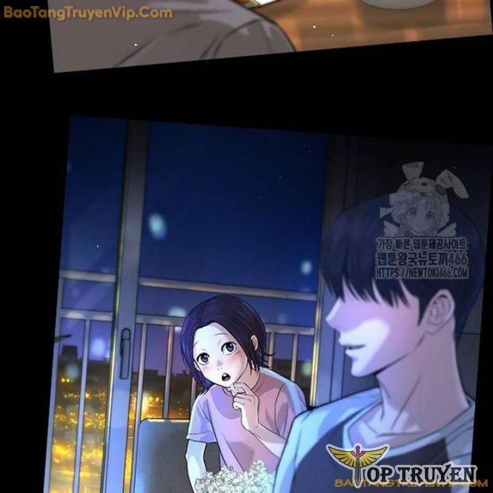 Goo Sera 2.5 trang 2