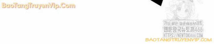 Goo Sera 2.5 trang 21