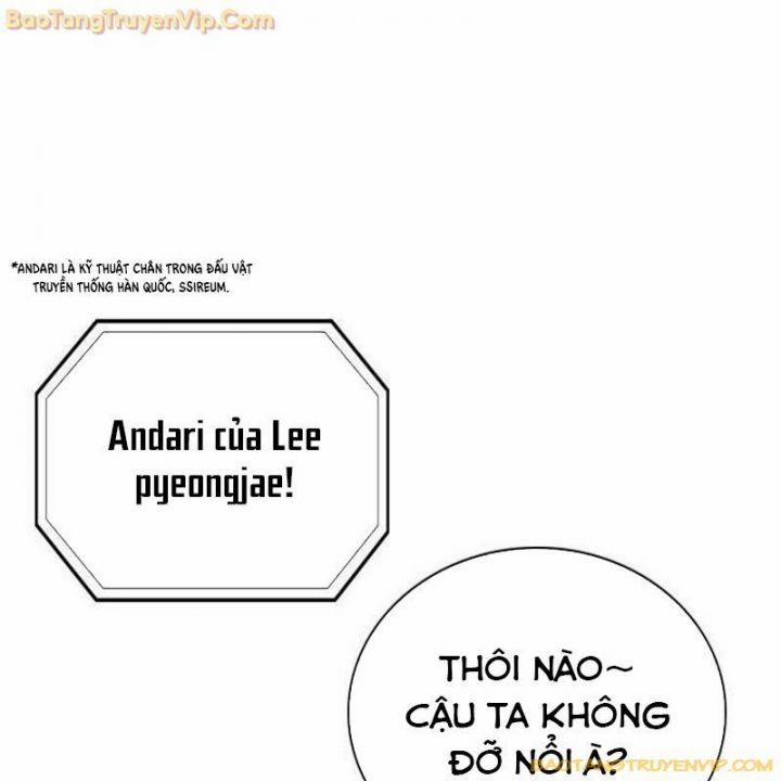 Goo Sera 2.5 trang 22