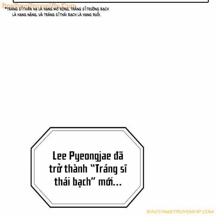 Goo Sera 2.5 trang 27