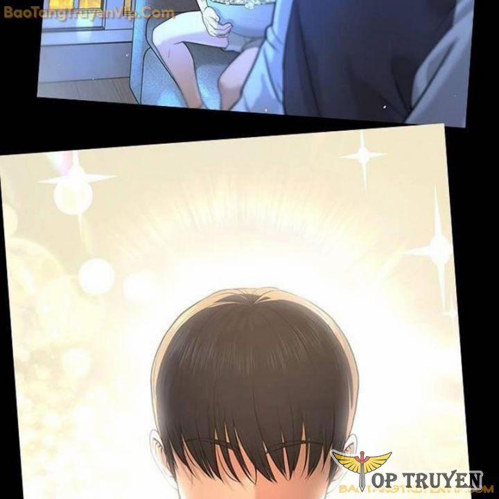 Goo Sera 2.5 trang 3